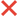No
