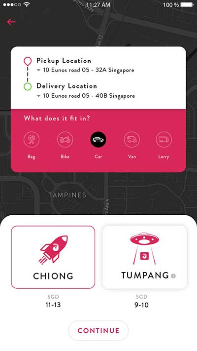 Ant App Screenshot