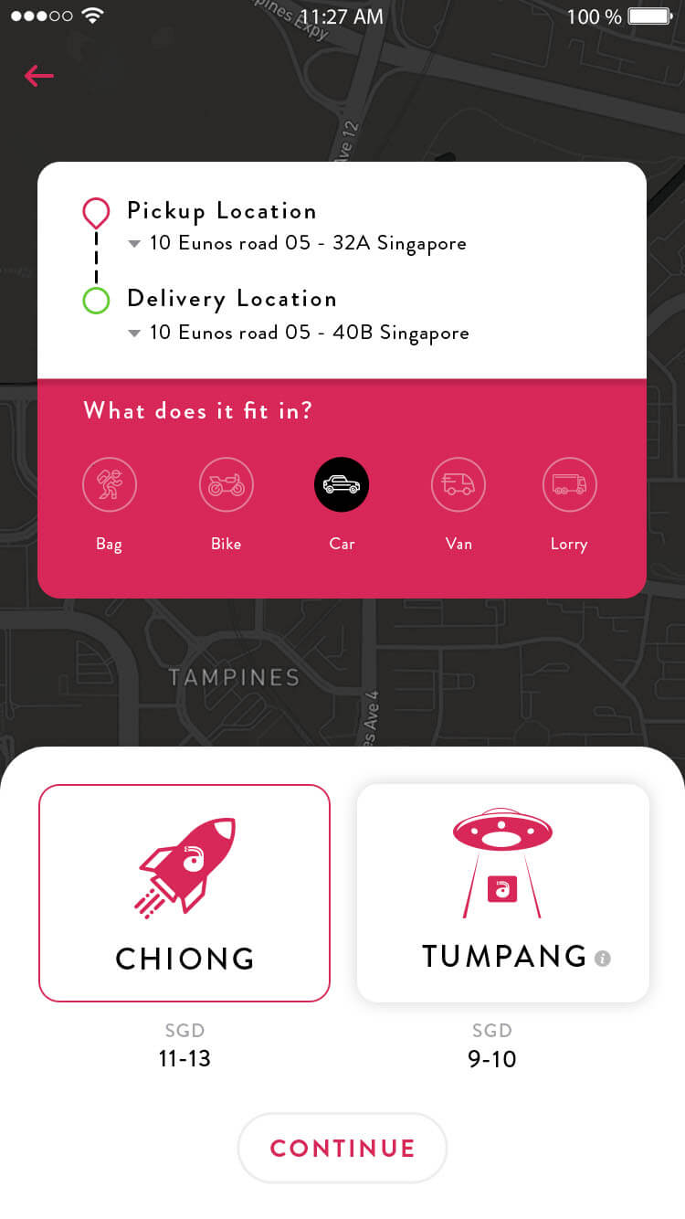 Ant App Screenshot